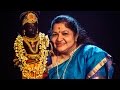 Achyutam keshavam | K S Chithra | Full Version Video | അച്യുതം കേശവം രാമ നാരായ