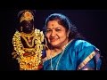 Achyutam Keshavam K S Chithra Full Version Video അച്യുതം കേശവം രാമ ന