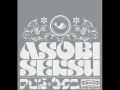 Asobi Seksu - Urusai Tori [Acoustic]