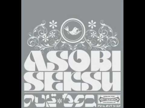 Asobi Seksu - Urusai Tori [Acoustic]