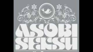 Asobi Seksu - Urusai Tori [Acoustic]