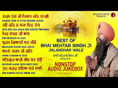 New Shabad Gurbani Kirtan 2025 Jukebox - New Shabad 2025 - Nonstop Shabad Kirtan - RedRecordsGurbani