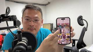 何丞唐【唐哥財經報】