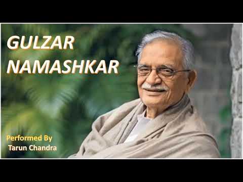 Tarun Chandra Gulzar Nama...