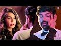 இவனுக்கு நிஜமாகவே எங்கேயோ மச்சம் இரு