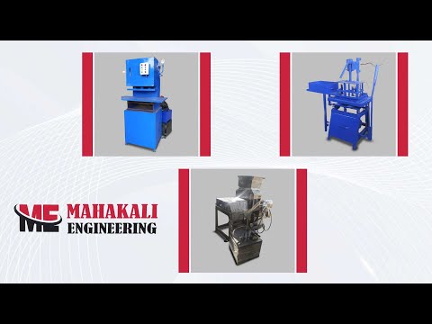 About Mahakali Engineering