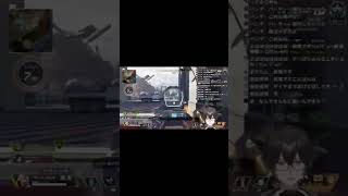 「なんでそんなに軽いんですか？」⇒「」【#apexlegends】
