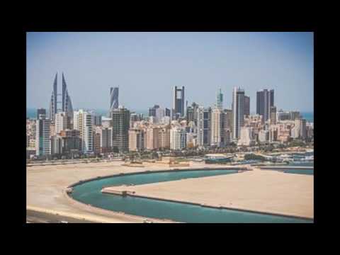 KY Beatz - For Bahrain (Official Beat)