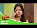 Aaha Kalyanam | Episode Promo | 14th May 2024