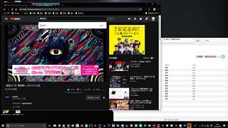 作業枠＆東方文花帖
