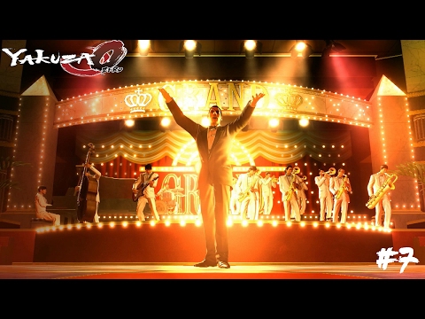 Yakuza 0 Walkthrough Part 7