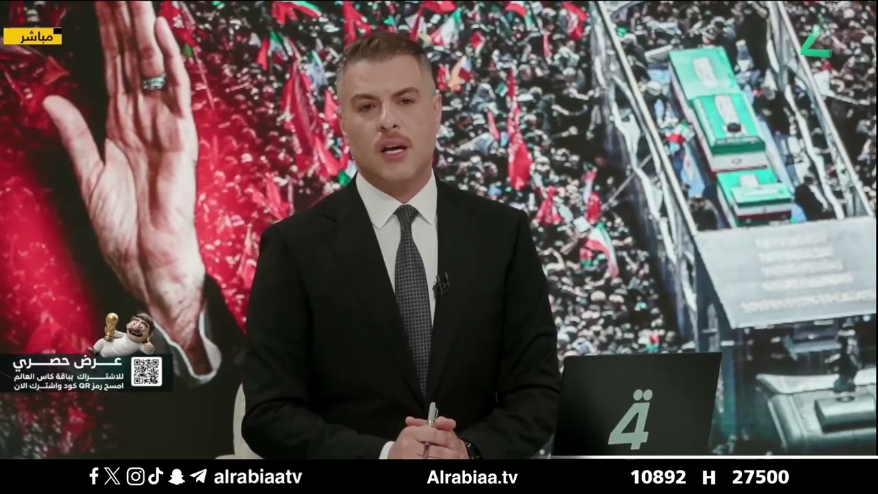 فيديو | تشييع المرشد الإيراني علي الخامنئي في العراق.. قدسية النجف وكربلاء وثقل الحدث إقليمياً