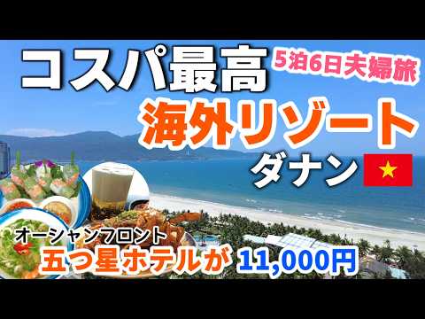 2 匹のペンギンが歩いている様子を描いた絵