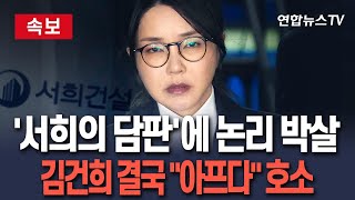 유튜브 썸네일