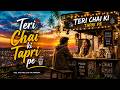 MERI CHAI KI TAPRI PE ☕| FULL SONG | VIRAL DESI ANTHEM 2026 | Official Music Video | India's Got