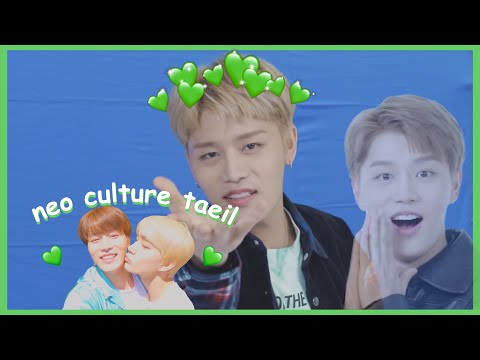 the t in nct stands for taeil