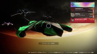 バナー