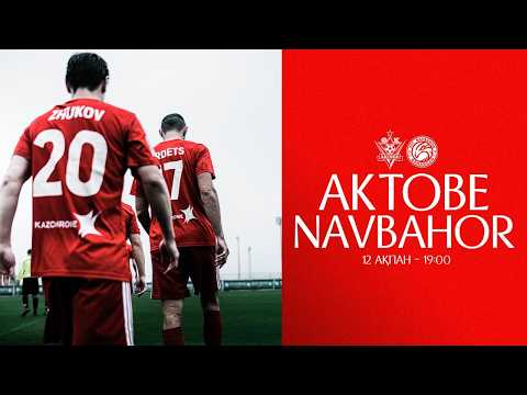 АҚТӨБЕ — НАВБАХОР | ТІКЕЛЕЙ ЭФИР | ЖОЛДАСТЫҚ ОЙЫН | 12.02.2026