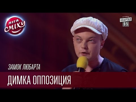 Дмитро Веремчук, відео 2