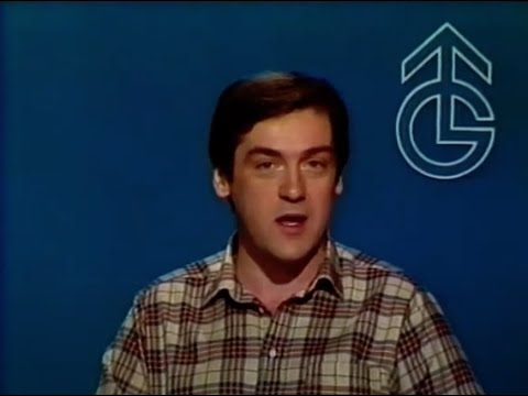 Granada opening - Colin Weston - 23/7/83
