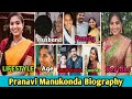 Pranavi Manukonda Biography, Lifestyle, Full Details||Tv Serial Actress pranavi