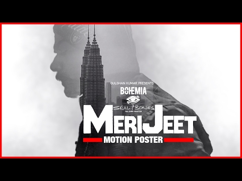 Bohemia: MERI JEET (Motion Poster) Skull & Bones | 8 FEB 2017