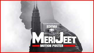 Bohemia: MERI JEET (Motion Poster) Skull &amp; Bones | 8 FEB 2017