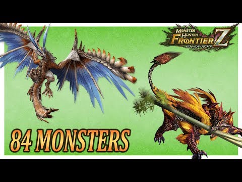 All Frontier Exclusive Monsters [2007-2018 MHF-Z ] すべてのモンスタ