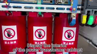 Display the interior of the power transformer cabinet