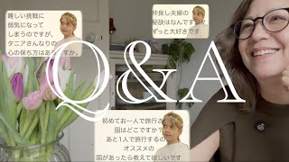 国際結婚、夫婦仲、旅、弱気になった時の心の持ちかた。春サラダを作りながら。