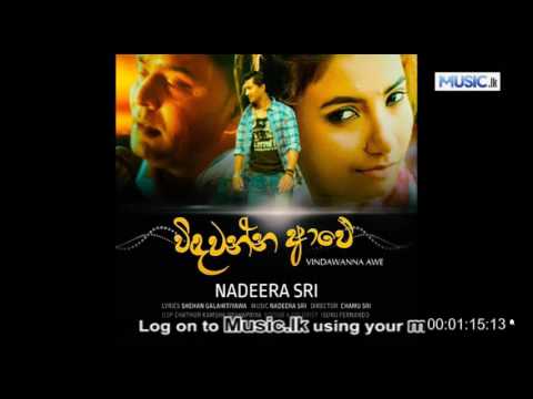 Vindawanna Awe - Nadeera Sri Ekanayake