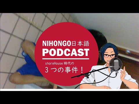 PODCAST | 3 SỰ CỐ THỜI SỐNG CHUNG NHÀ VỚI NGƯỜI MEXICO