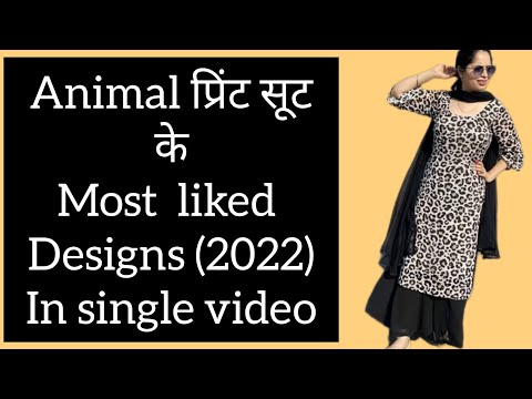 animal print suit designs | animal print dresses of 2022