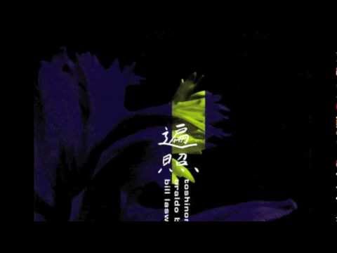 Bill Laswell, Eraldo Bernocchi, Toshinori Kondo - Out [Robert Miles Remix]