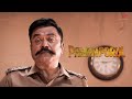 Paramporul Movie Scenes | Will Sarathkumar spare Amitash? | Amitash | Sarathkumar