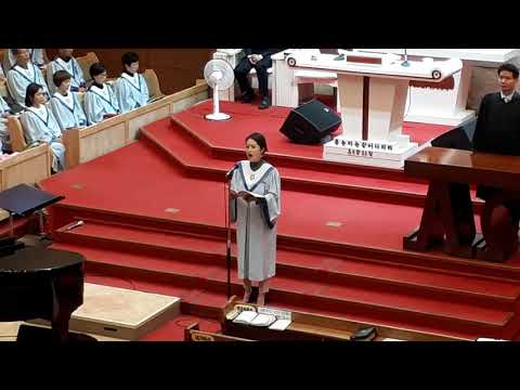 '너는 내게 부르짖으라' (Sop. 박금란) - 자양교회 할렐루야 찬양대