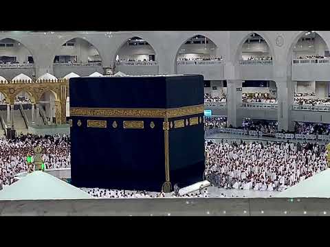Fajar Azan | 3rd Ramazan 2023 | Masjid Al Haram