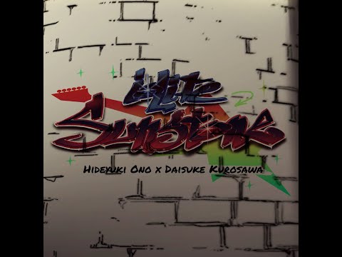 [Cytus II Chart] IOLITE-SUNSTONE