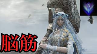 【NIGHT REIGN】脳  筋  の  復  讐  者【ゆっくり実況】