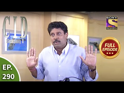 CID (सीआईडी) Season 1 - Episode 290 - Howzzat? Part - 2 - Full Episode