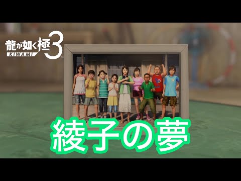 峯義孝」のYahoo!リアルタイム検索 - X（旧Twitter）をリアルタイム検索
