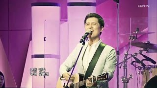 [2014 온누리워십 라이브] 온세상 창조주 (2014 Onnuri Worship)