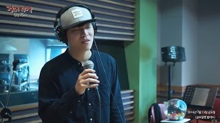 John Park - Thought Of You, 존 박 - 네 생각 [정오의 희망곡 김신영입니다] 20160715