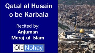 preview picture of video 'Old Noha - Lucknow: Qatal al Husain o-be Karbala'