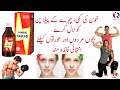 sharbat faulad | sharbat faulad ke fayde | sharbat faulad qarshi | sharbat faulad uses in urdu