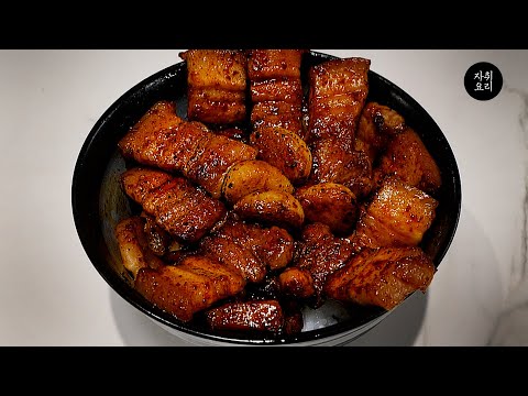 이거 너무 맛있어서 소름 돋았습니다.