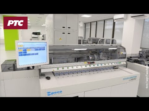 Klinički centar dobio jednu od najmodernijih laboratorija