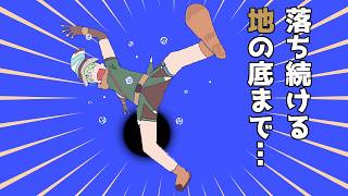 【RO】リベンジ！！目指せメロンシールド＋９