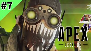 #7【生放送】一か月ぶりのAPEX【Apex Legends】