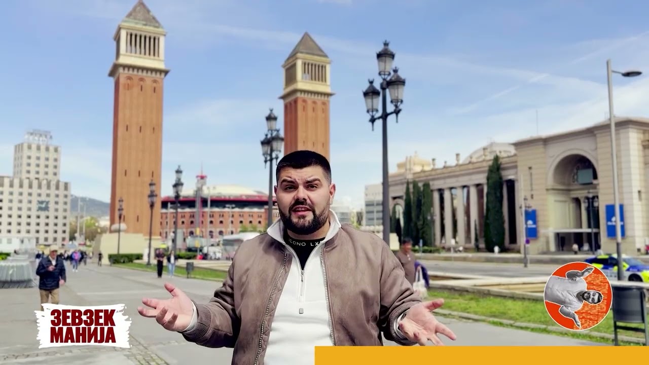 Зевзекманија- Расипана храна